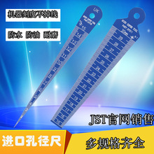 ���ڲ���GOODSUPERJST���Ͽ׾���1-10-15 ��������׶������37210