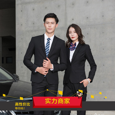 2018秋冬男士女士同款西服套裝壹扣工作服團體定制公司酒店繡花