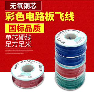 OK�� �·���w�� PCB���� ��Ӿ� �����B�Ӿ� 30#̖ ������о�~��