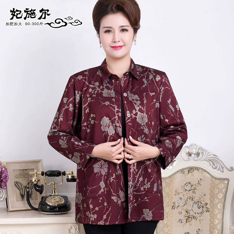 2020 Зимняя рубашка женская 2019 Новая Женская приталенная рубашка с цветочным принтом, пальто больших размеров, Женское пальто среднего возраста 12XL