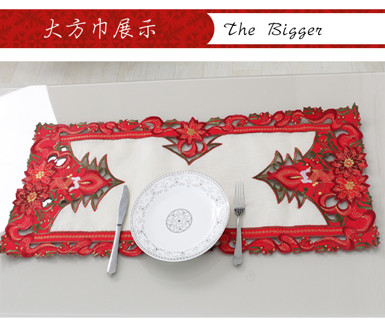 圣诞桌布_11.jpg