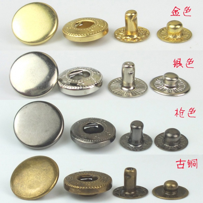 華楓直銷供應鐵銅四合扣四合扣暗扣高檔大白扣服裝輔料現貨高品質