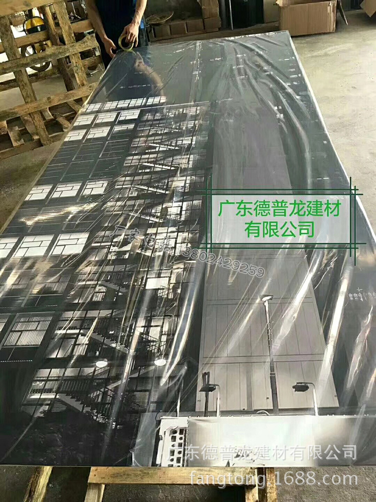 �mø�T��O3d�T�Ouv�m�L �w���s�ا��t�a �m�L�Qø�T�O�[�u�w��