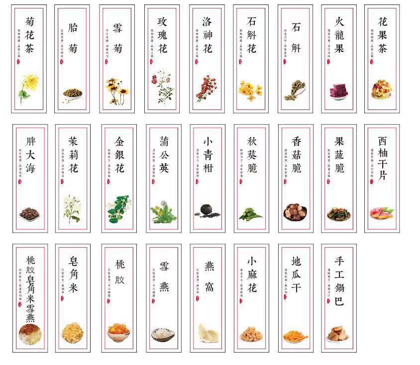 O1CN01QRhO5o2KXjdcA6K74_!!1112