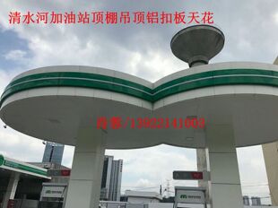 �¿�  ����վ����X�۰�