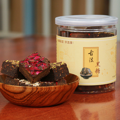 厂家批发云南甘蔗黑糖块老姜玫瑰原味红枣罐装一件代发红糖姜茶