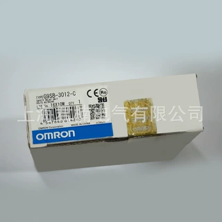 G9SB-3012-C热敏电阻过载继电器 电子元器件安全继电器