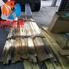 ������CuSn4�a���~����ĥCuSn4�a���~���~���~��