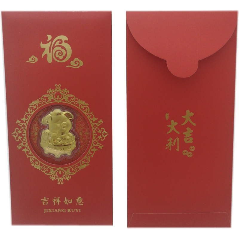 IMG_20181213_213855_conew1