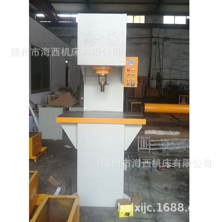 单臂校直机Y41-42T 厂家直销生产单臂液压机油压机