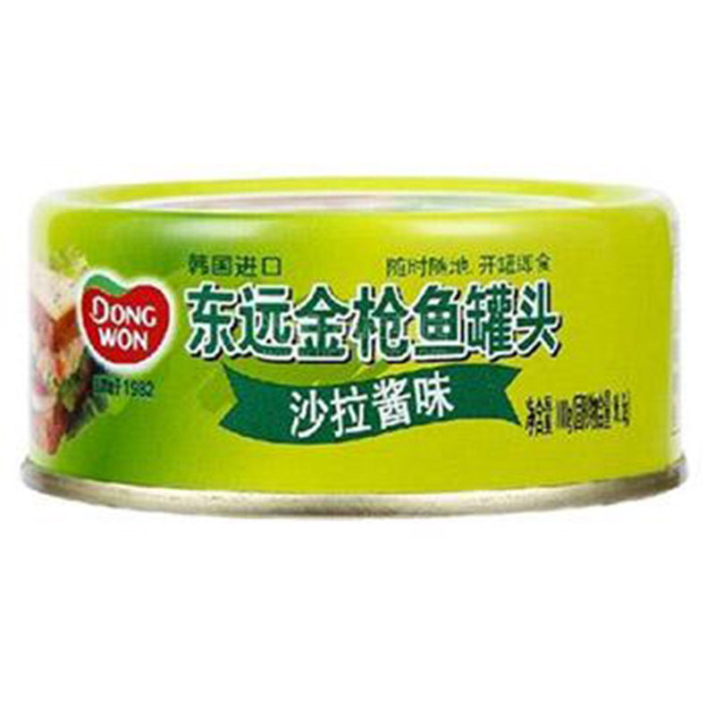 Dongwon the republic of korea Imported Canned tuna Salad Seafood can precooked and ready to be eaten Food color 100g/ pot