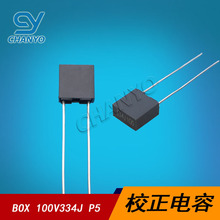 330NJ100 У����� 334J100V �h��  ���ڬF؛ 0.33UF