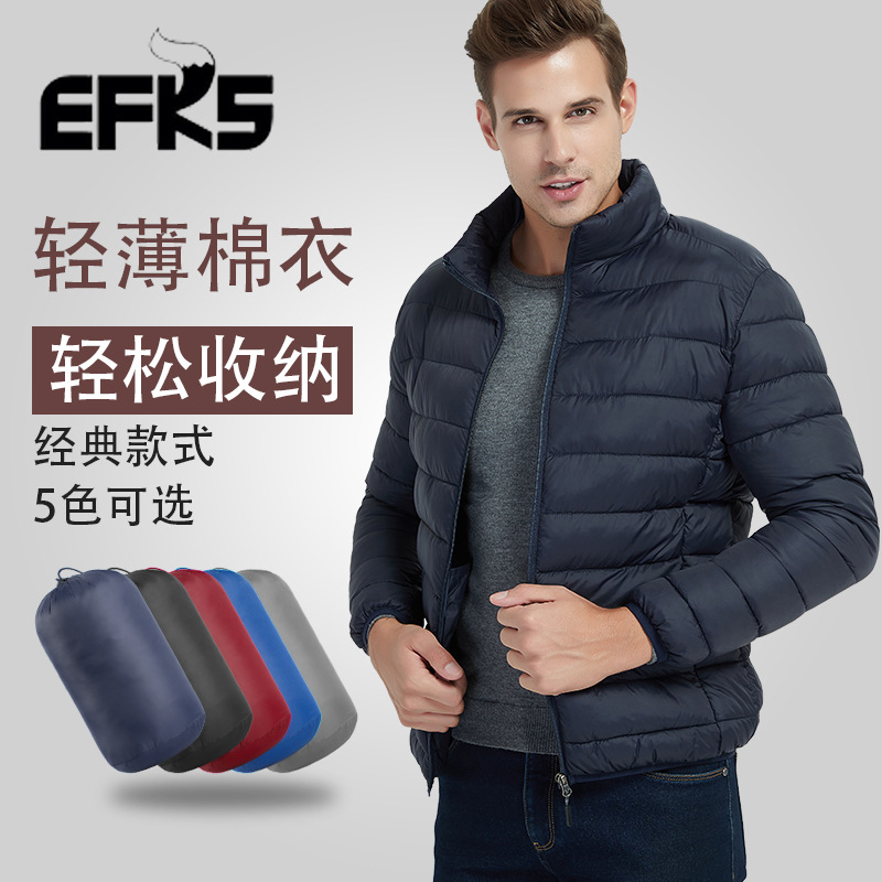 2018 Men's new pattern Thin section Down Cotton cotton-padded clothes Stand collar Winter clothes coat men's wear man Manufactor wholesale