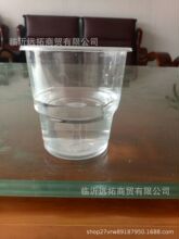 ���l�ϳɸ��͹��I���͏ͺϸ��� ����250�K/Ͱ