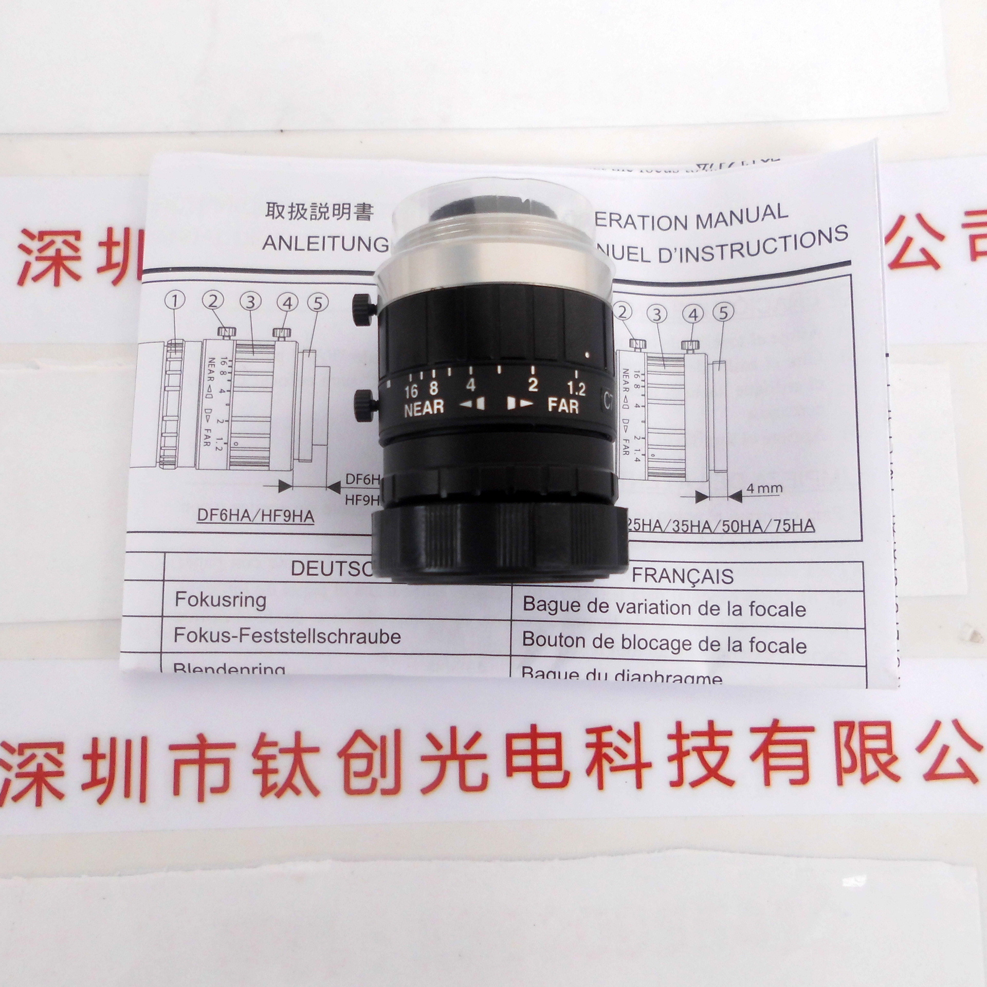 日本FUJINON富士能 FA150万像素系列镜头DF6HA-1B