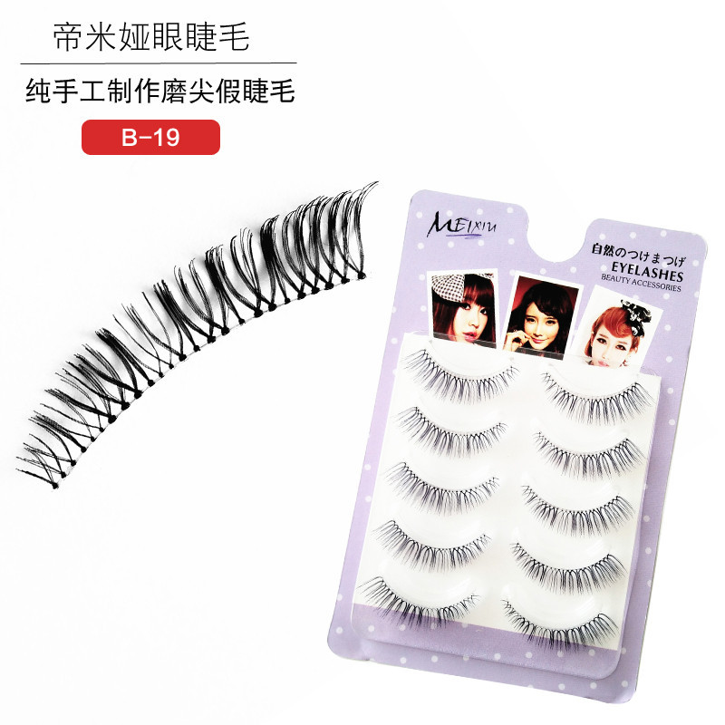 新款眼尾拉长款自然磨尖假睫毛手工五对装高温丝眼睫毛厂家批发