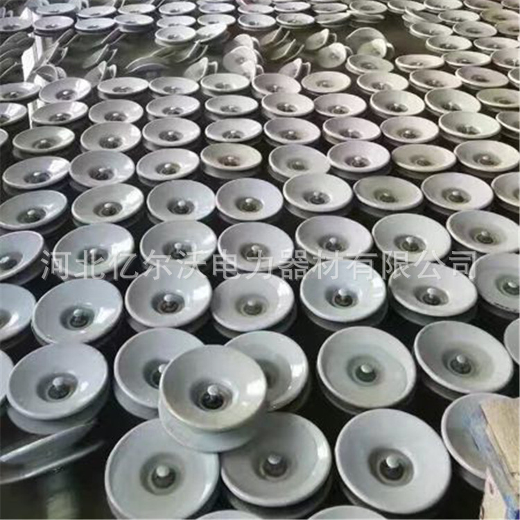 防污型悬式瓷绝缘子XWP-160瓷绝缘子耐污绝缘子瓷绝缘子悬垂串