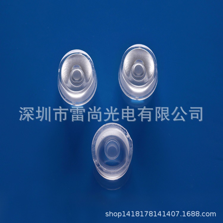 LED透镜 3030-15光面防水透镜  爆款   厂家直销