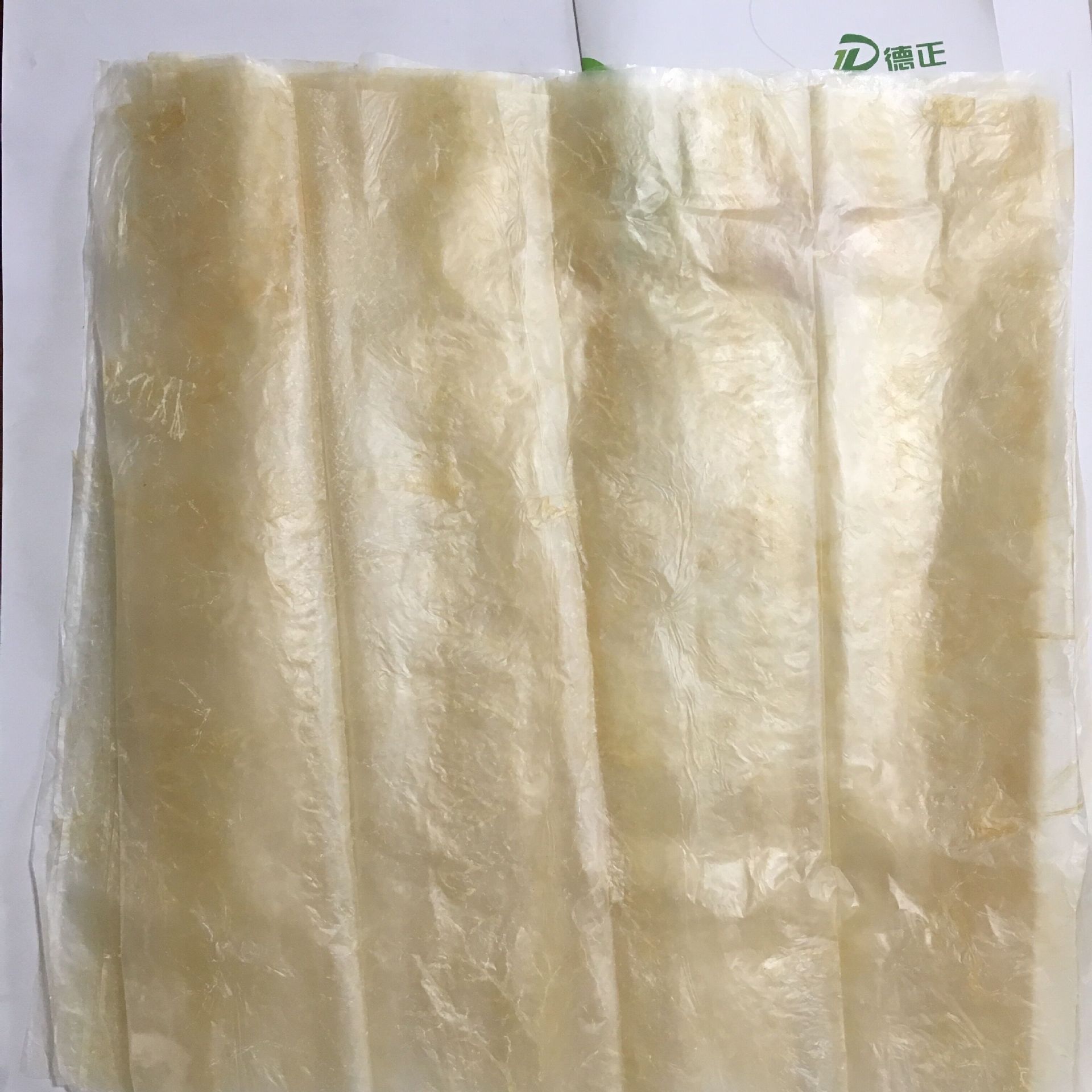 QQ图片20180517095744