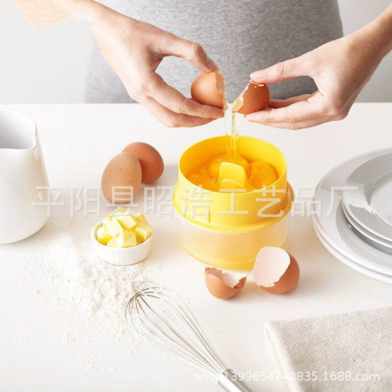 New Egg Separator Egg Toning Egg Egg Egger Filtering Separate Kitchen Tools