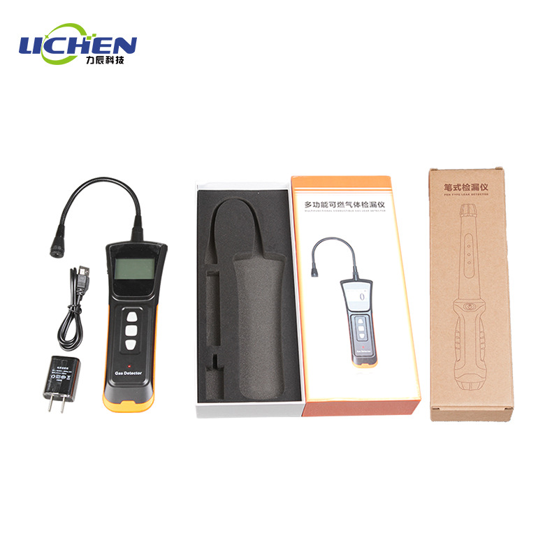 ����LC-B-1Ex��ȼ�������©����ȼ��Ȼ��ú��Һ��������������