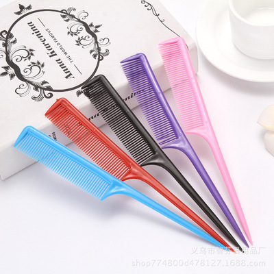 廠家直銷糖果色盤發尖尾梳子地攤貨源壹元小商品贈品小禮品批發
