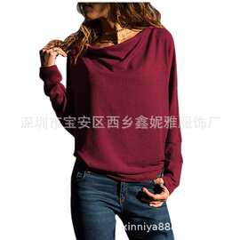 wish速卖通亚马逊2021秋季新款纯色蝙蝠长袖打底衫 欧美爆款上衣