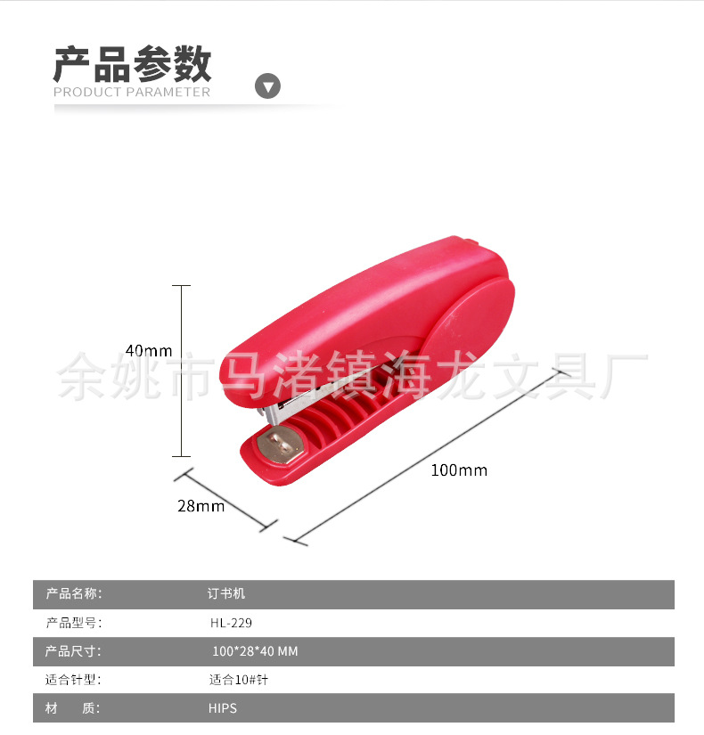 详情2_03.jpg