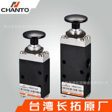 ��Ѻ�� VBMϵ�� Ŧ�۷� ��λ��ͨ��ͨ �ֶ��� ��ѹ���س���CHANTO
