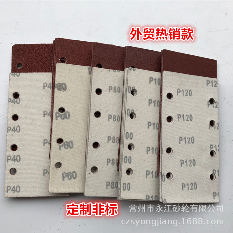 372E14579D2E860843F4BC25D02BCC