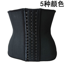 _͸z9䓹\ո½Latex corset