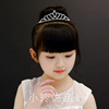 Children's headband for princess, hair accessory, shiny hairgrip, crown, for performances