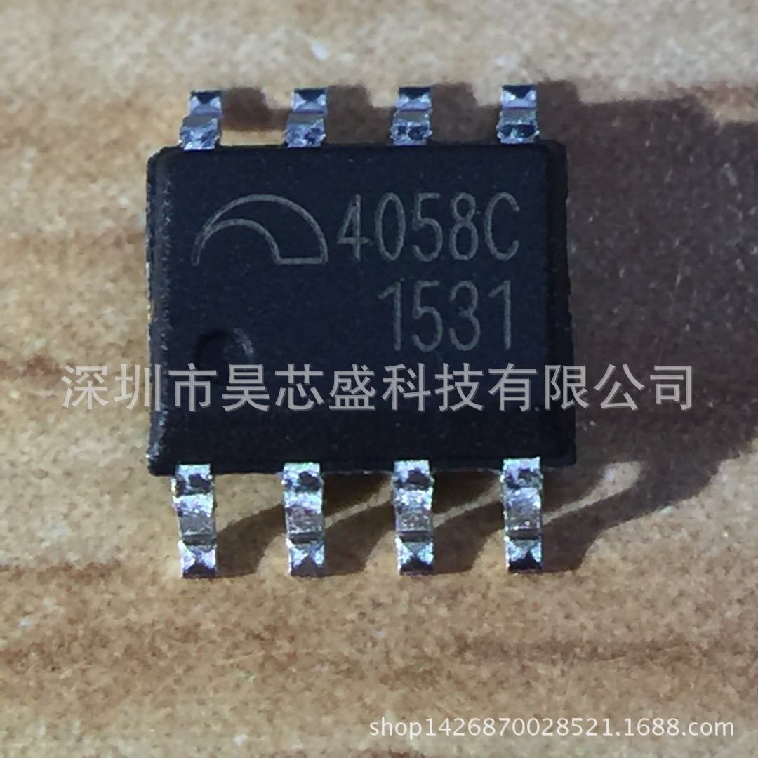 电源管理芯片ME4058,锂电池充电器 南京微盟全系列