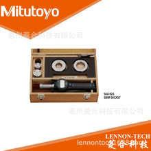 �ձ����S ����12~25mm ���@ ���ٜy�������b�׏�ǧ�ֳ� 568-925