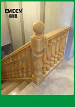 意美登供应大理石/玉石楼梯扶手/楼梯护栏