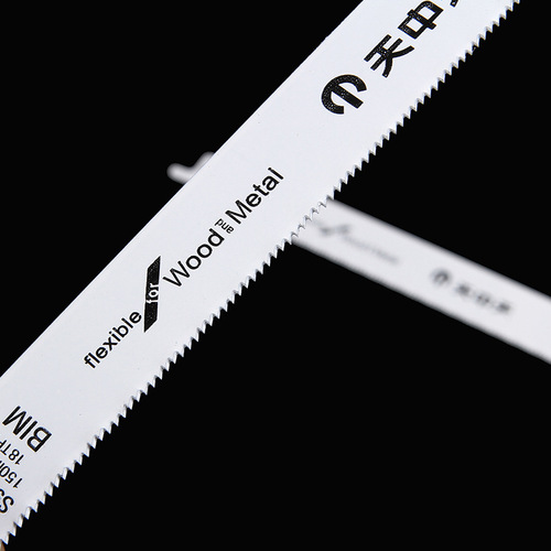 Tianzhongtian reciprocating saw blade bimetal machine saw blade wood saw metal jigsaw saw blade wood nail cutting
