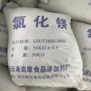 �F؛���� ���������I����ˮ�oˮ�Ȼ��V ����}ˮ�մ�ˮ�a�Bֳ�u