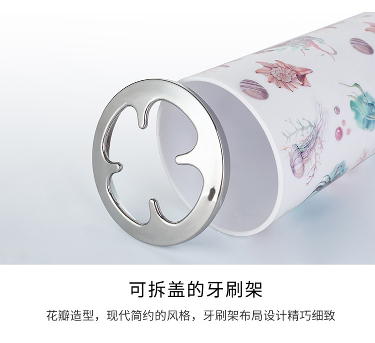 麋鹿塑料6件套-阿里巴巴详情-750_07