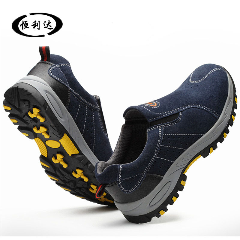 Chaussures de sécurité - Dégâts de perçage - Ref 3404996 Image 5