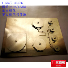 �쾀1.5G2.4G5.8G���l��ֱ�O�����ßo�˙C�ɜy�쾀