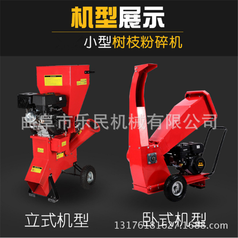 微信圖片_201802271340132_副本