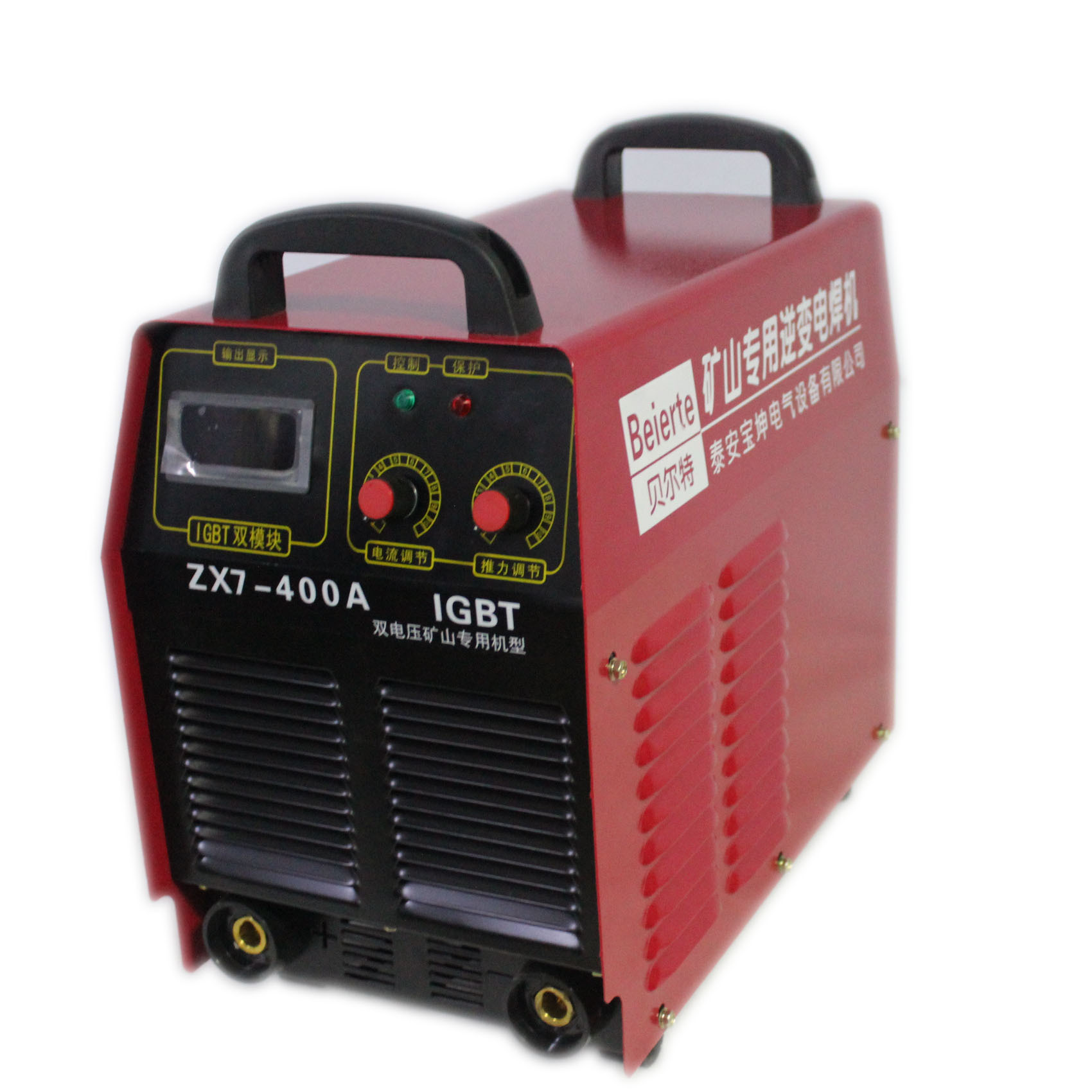 厂家供应双电压380V660V自动转换矿用电焊机ZX7-400A矿井用电焊机