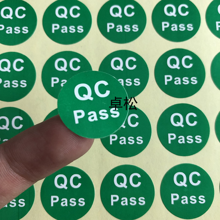 qcpass label sticker QC PASS self-adhesive round quality inspection product qualified unqualified