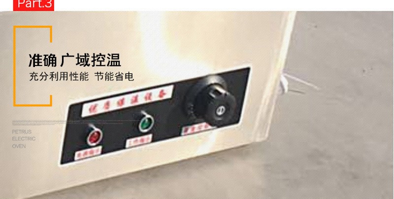 9176899178_540595328