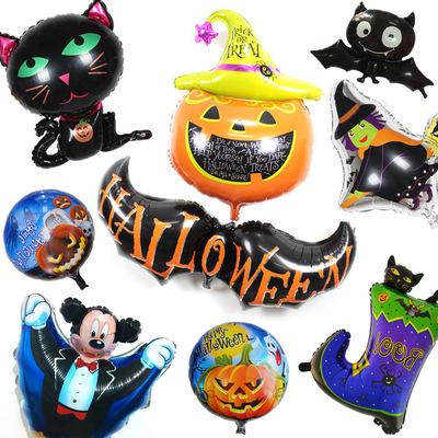 Halloween decorate balloon Spider Pumpkin ghost bar Halloween party Dress up arrangement Pumpkin letter balloon