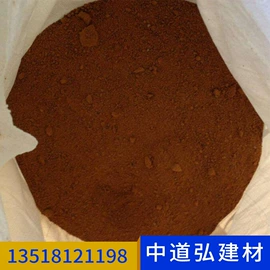 混凝土添加剂;速凝剂;建筑护栏