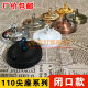 Hook Ceiling Dish Ring Birdcage Lantern Hook Chandelier Crystal Lamp Hanging Plate Base Lighting Fittings diy