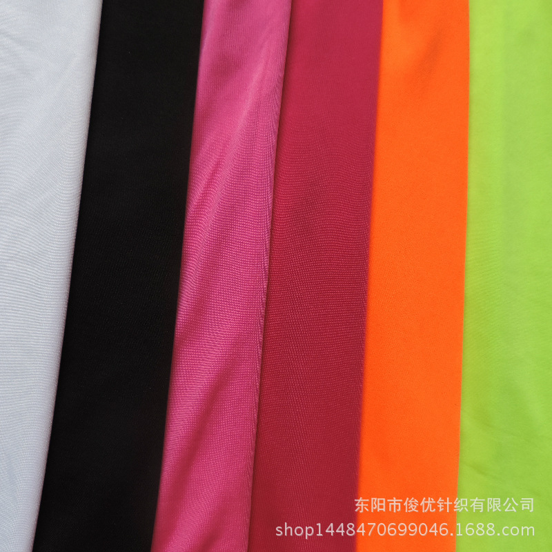厂家直销 高弹加厚针织牛奶丝布料  演出舞台装瑜伽服打底裤面料