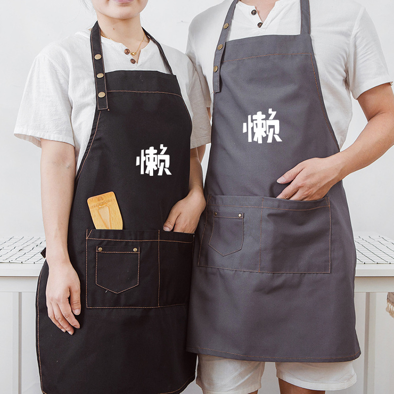 Simple creativo personalizado delantal cocina estilo coreano pareja de moda hombres y mujeres limpieza de cocina en casa anti-fouling cintura negro