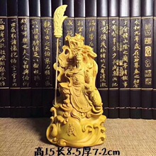 精品精雕关羽红木雕工艺品 文玩小叶黄杨木关二爷摆件 根雕